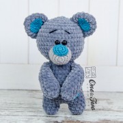 Patches the Little Teddy Bear Amigurumi Crochet Pattern